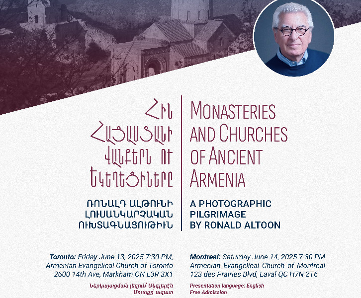 Monasteries and Churches of Ancient Armenia 