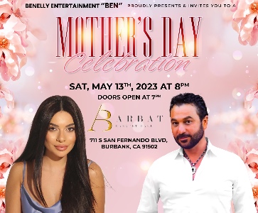 Mother’s Day Dinner Dance 