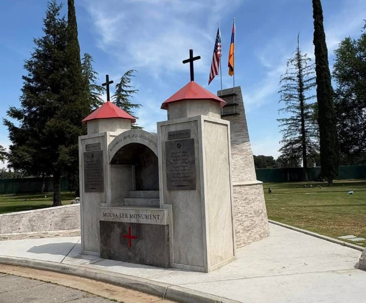 Mousa Ler Monument