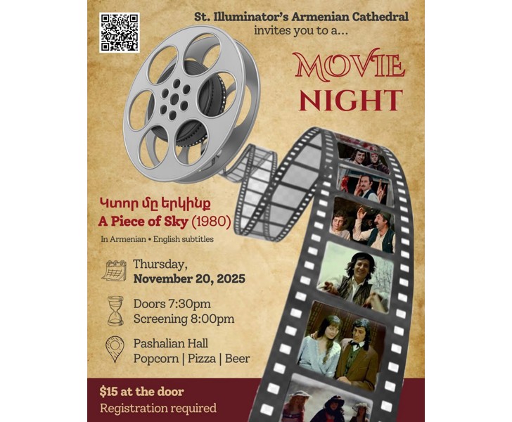 Movie Night: A Piece of Sky (1980)