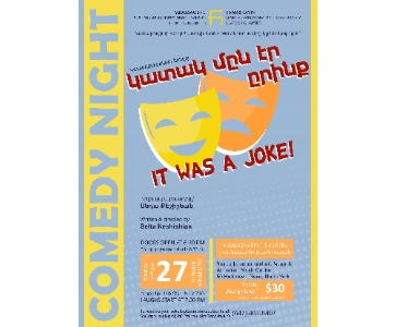 Comedy Night: Կատակ մըն էր ըրինք․․․ It was a joke!