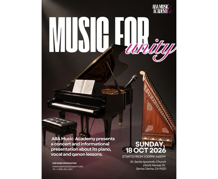 Music for Unity