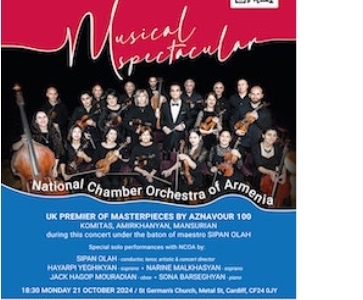 Musical Spectacular with National Chamber Orchestra of Armenia