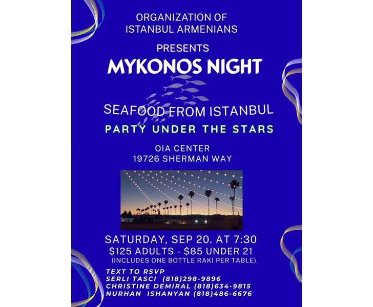 Mykonos Night