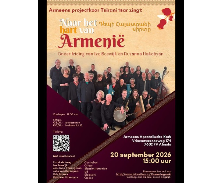 Naar het hart van Armenië