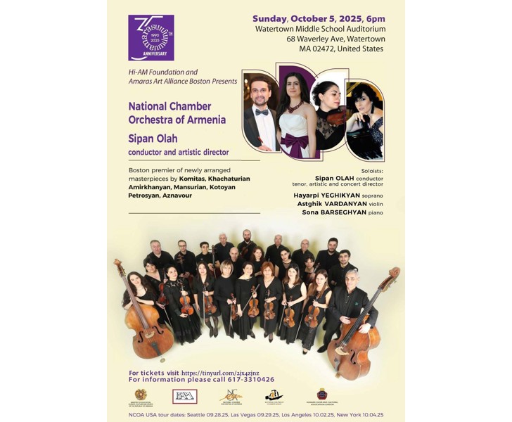 National Chamber Orchestra of Armenia