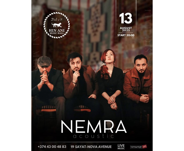 NEMRA acoustic