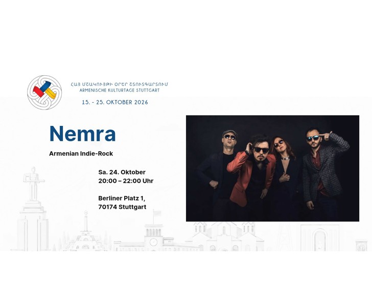 Nemra