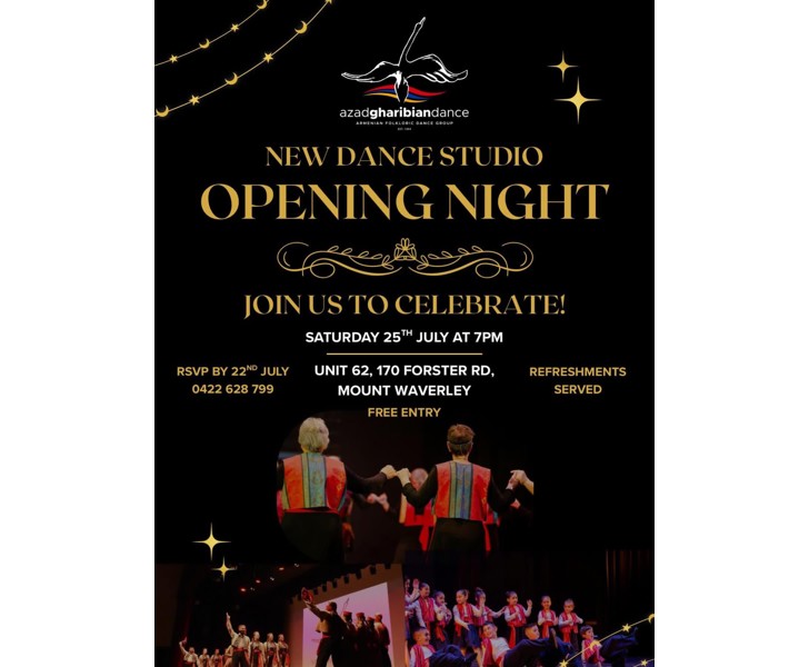 New Dance Studio Opening Night