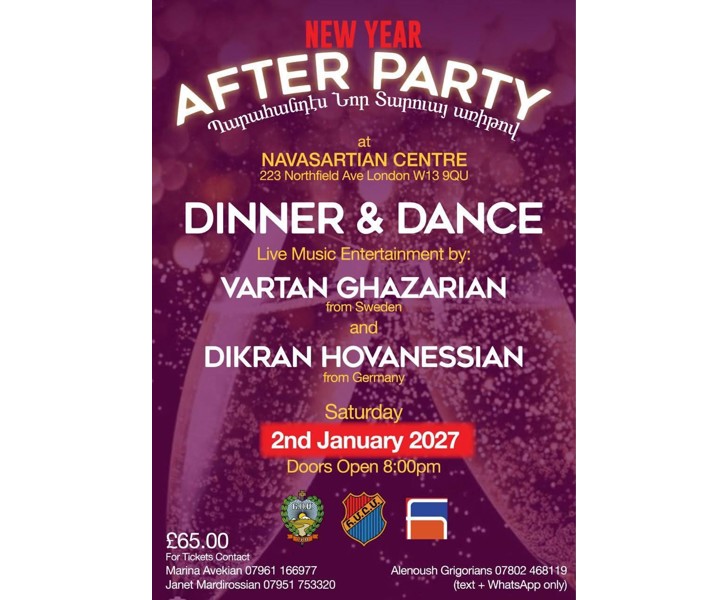 New Year After Party