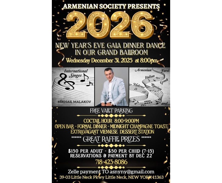 New Year's Eve Gala Dinner Dance