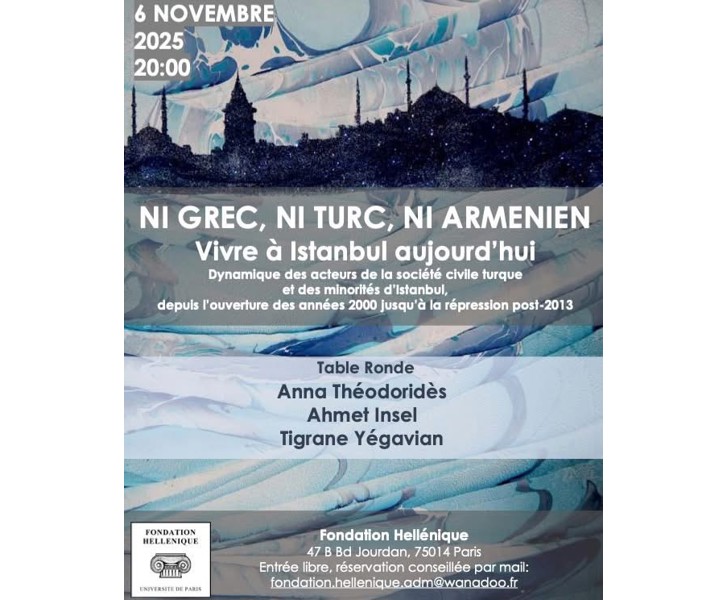 Ni Grec, Ni Turc, Ni Arménien