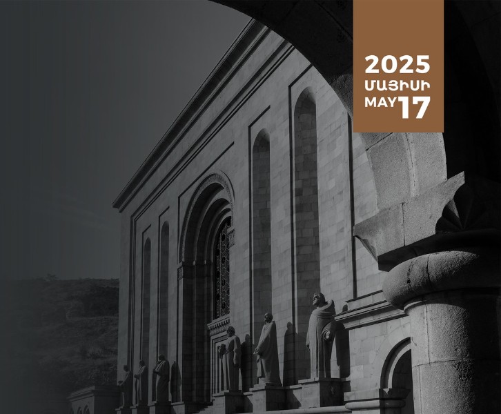 Night of Museums at Matenadaran