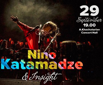 Nino Katamadze & Insight in Armenia