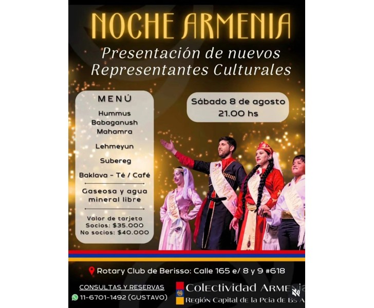 Noche Armenia