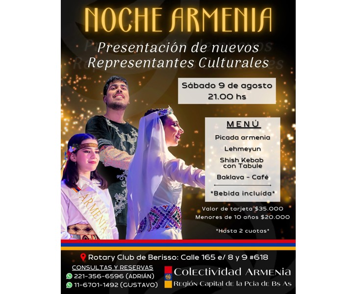Noche Armenia