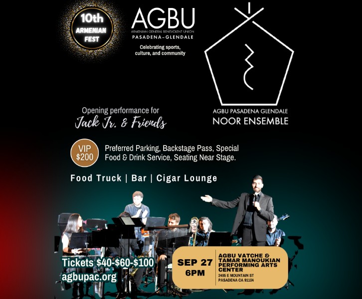 Noor Ensemble opening for Jack Jr. & Friends