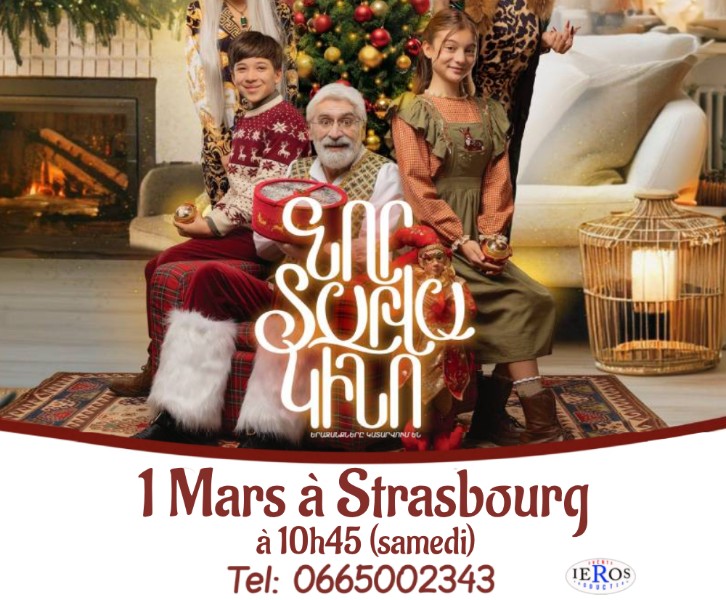 Nor Tarva Kino à Strasbourg