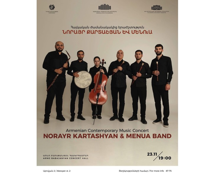 Norayr Kartashyan & Menua Band