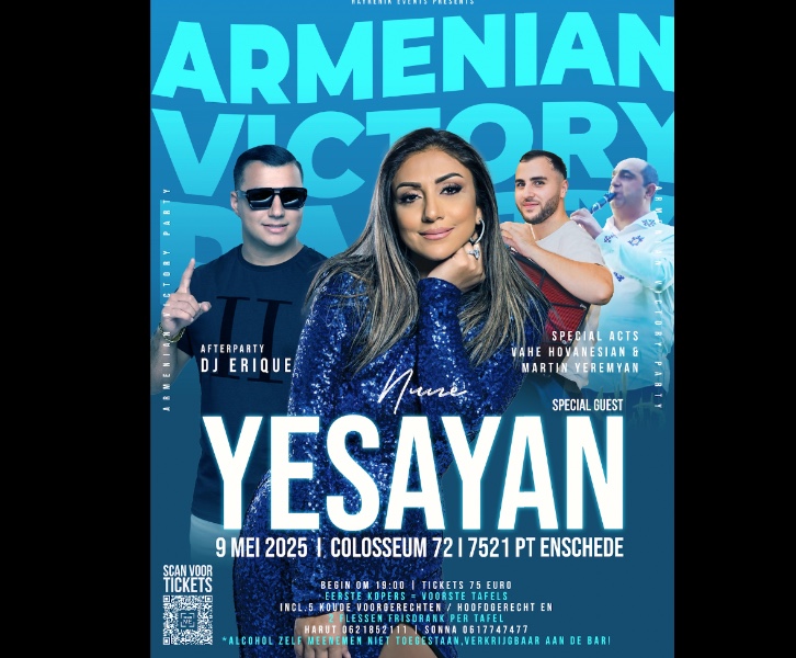 Nune Yesayan , DJ Erique, Vahe Hovanesian, Martin Yeremian