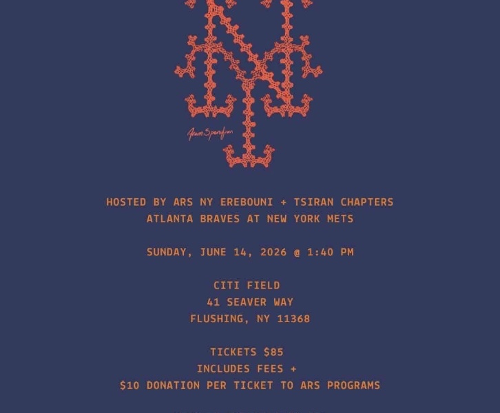 NY Mets Game Outing 