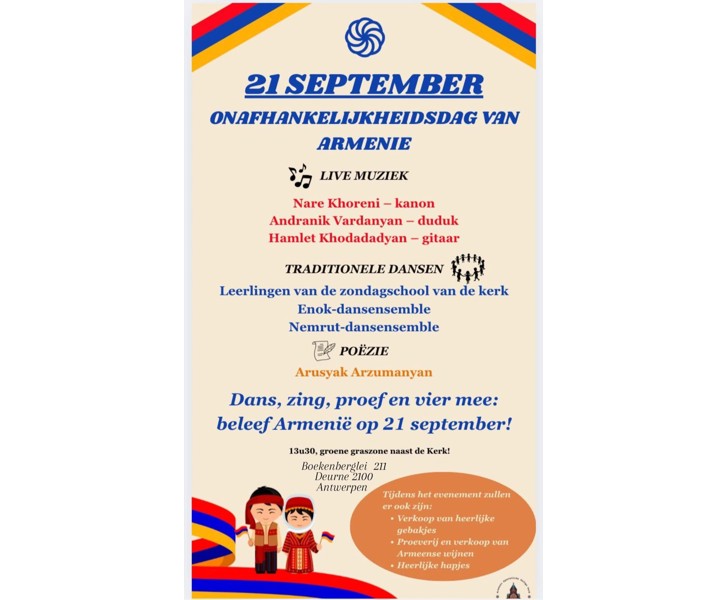 Onafhankelijkheidsdag van Armenië