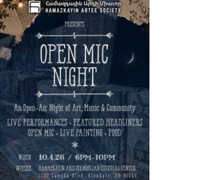 Open Mic Night 