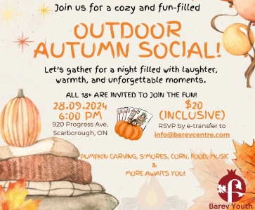 Outdoor Autumn Social! A cozy & fun filled  event