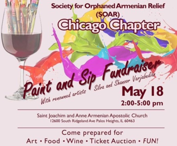Paint and Sip Fundraiser