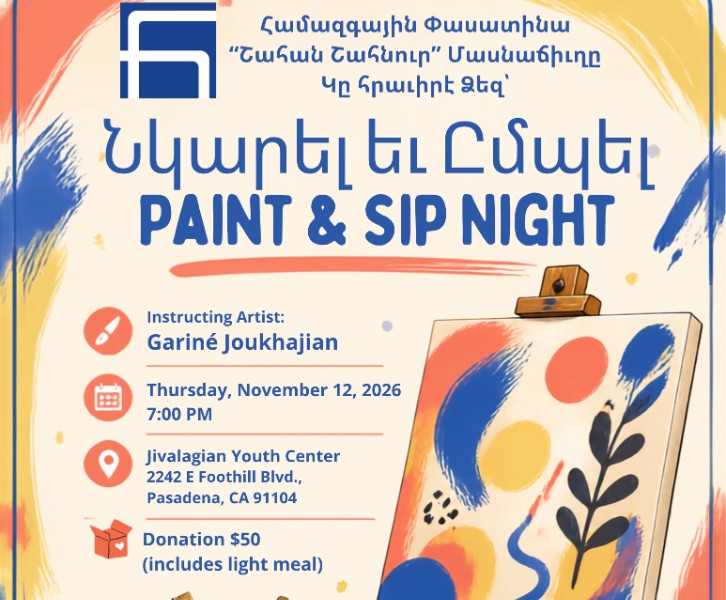 Paint & Sip Night instructing Artist Garine Joukhajian