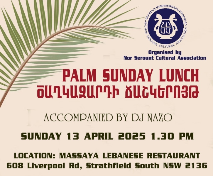 Palm Sunday