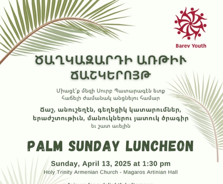 Palm Sunday Luncheon