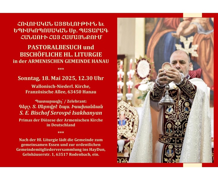 Pastoralbesuch und Bischöfliche Hl. Liturgie