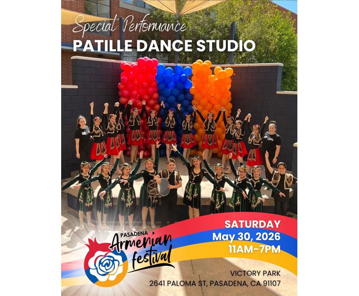 Patille Dance Studio