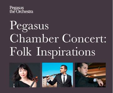 Pegasus Chamber Concert: Folk Inspirations