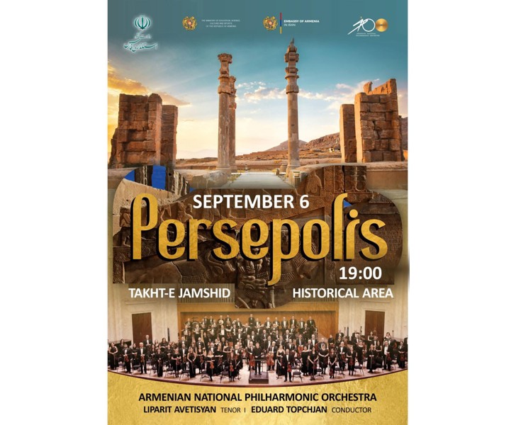 Persepolis