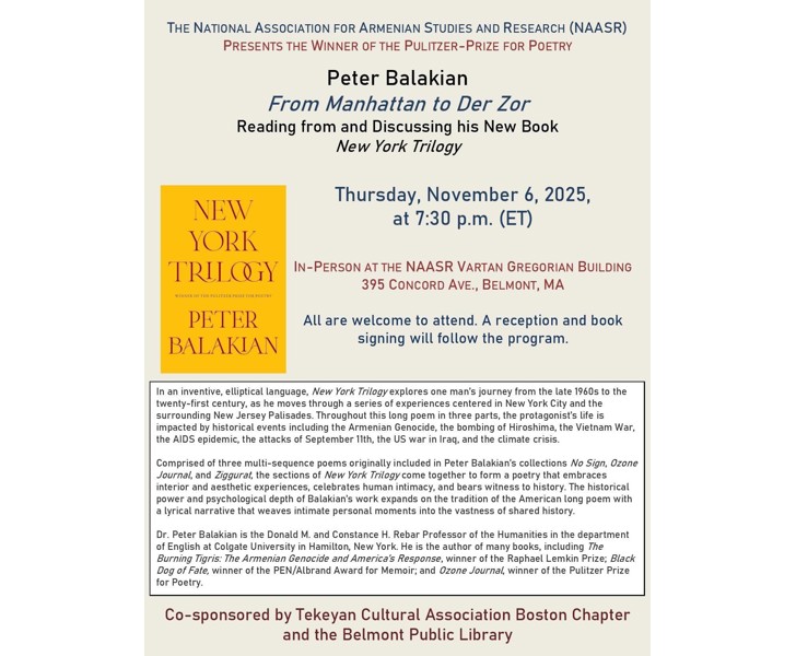 Peter Balakian: From Manhattan to Der Zor