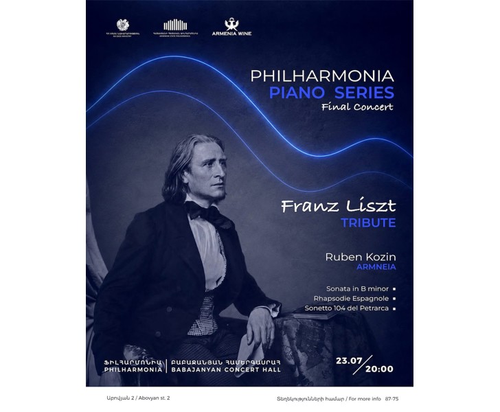 Philharmonia Piano Series - Final Concert: Franz Liszt Tribute