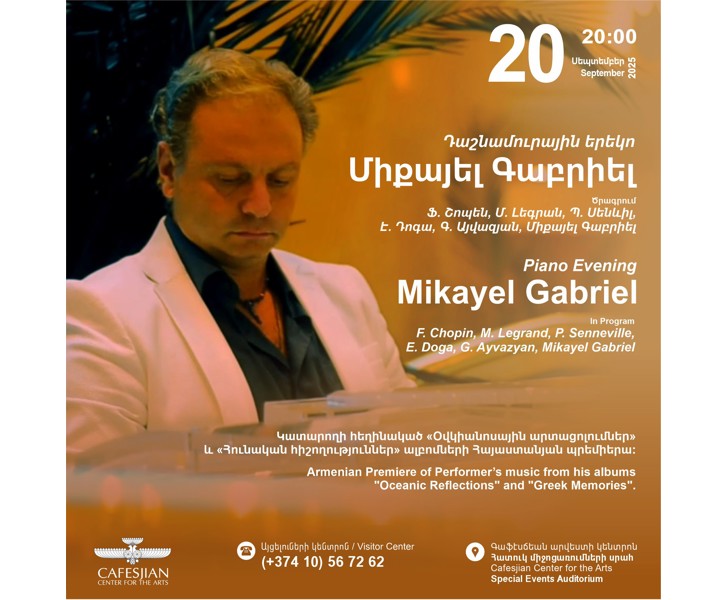Piano Evening: Mikayel Gabriel