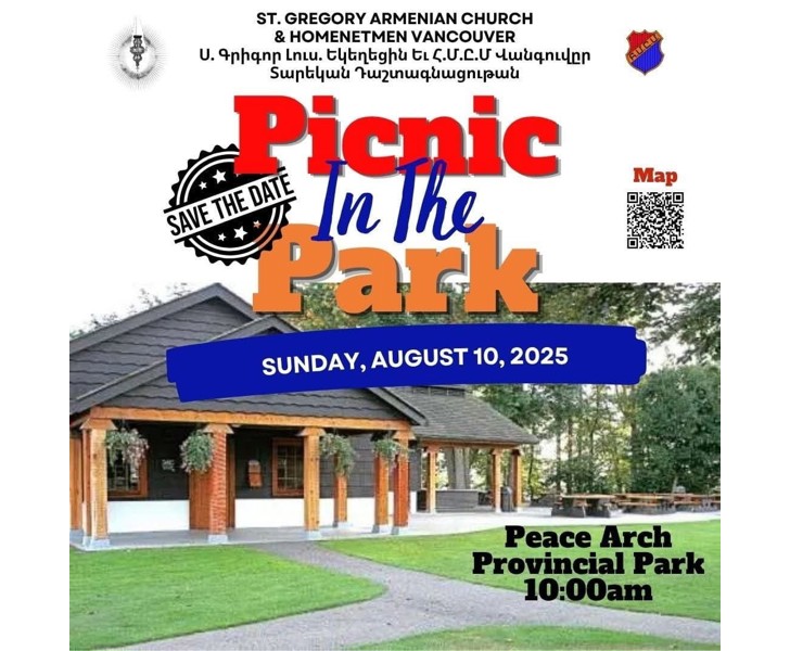 Picnic In The Park