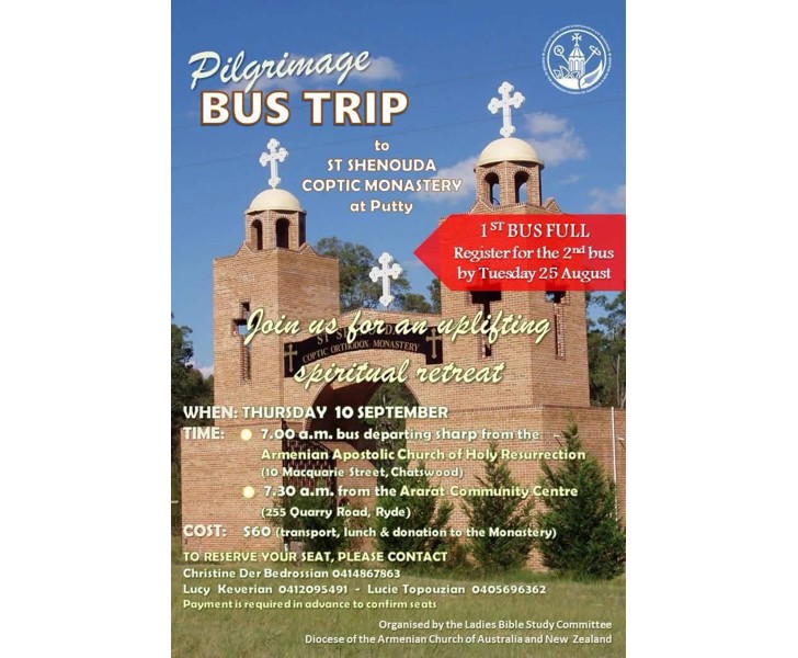 Pilgrimage Bus Trip to St Shenouda Coptic Monastery at Putty