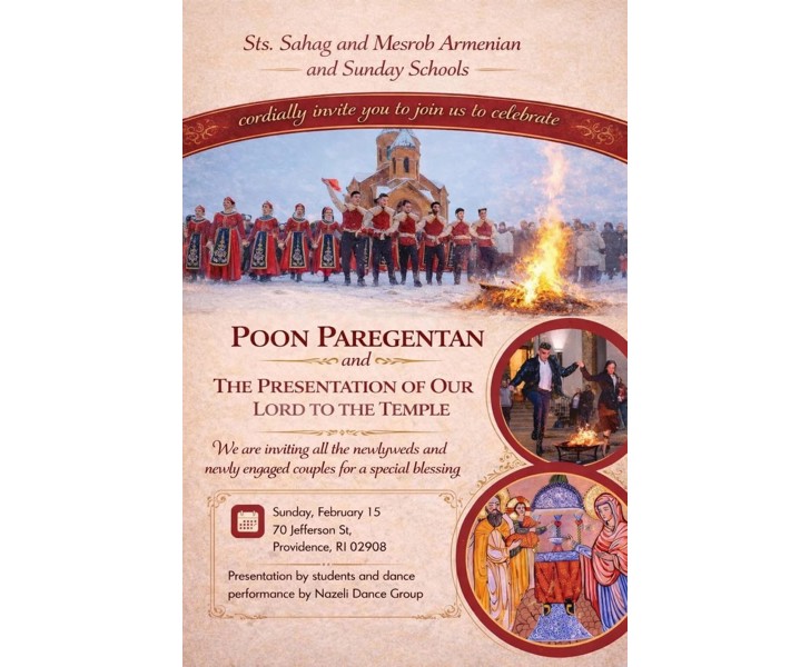 Poon Paregentan and The Presentation of Our Lord to the Temple