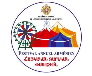 Premier Festival Arménien De Paris