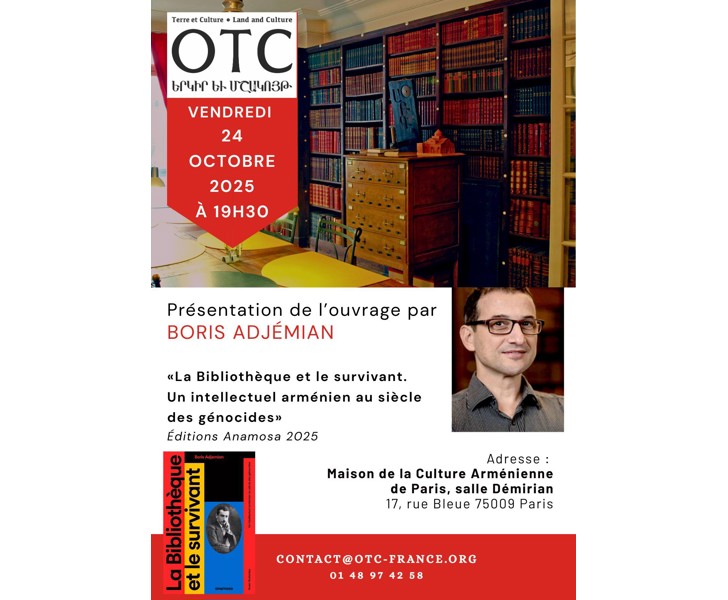 Présentation du livre par Boris Adjémian