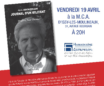 Présentation du livre « Journal d’un Militant »
