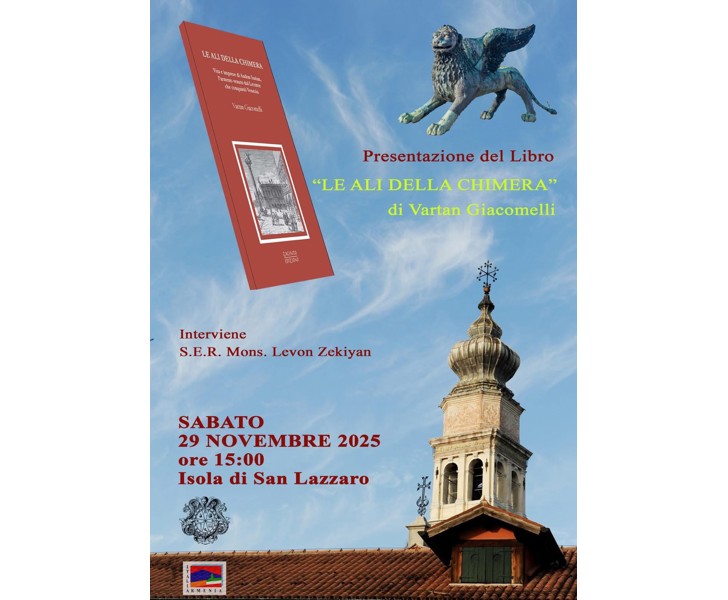 Presentazione del Libro "LE ALI DELLA CHIMERA"