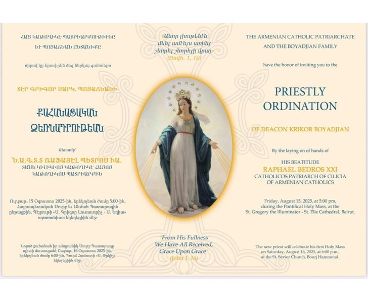 Priestly Ordination of Deacon Krikor Boyadjian
