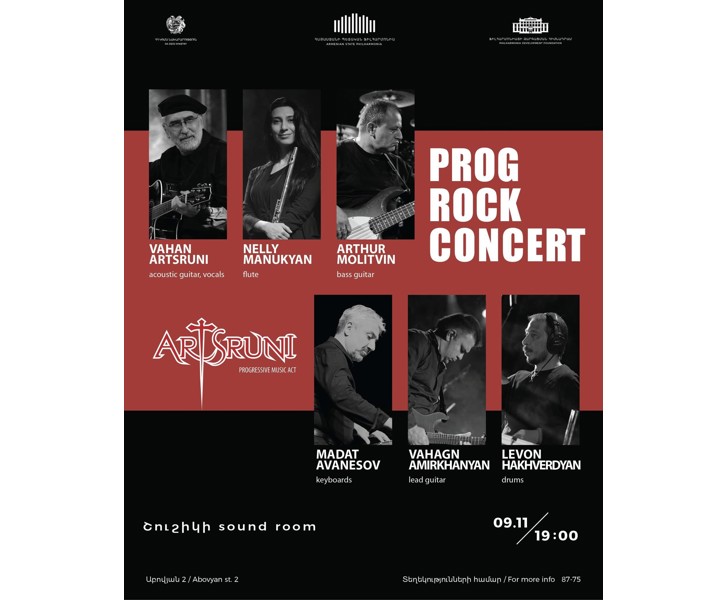 Prog Rock Concert