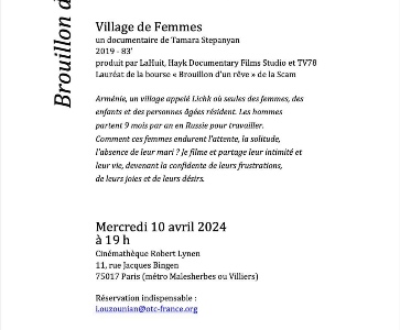 Projection de “Village de Femmes” à la Scam