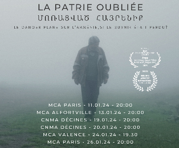 Projection du documentaire "La Patrie Oubliée"